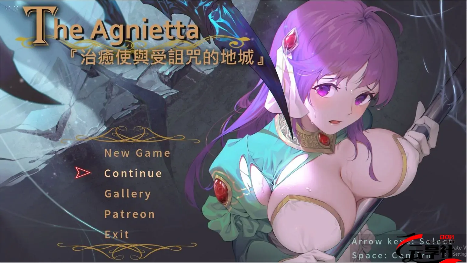 图片[4]-Agnietta治疗师和被诅咒的地牢 - 最终版本（The Agnietta Healer and the Cursed Dungeon）[直链 2.1G]