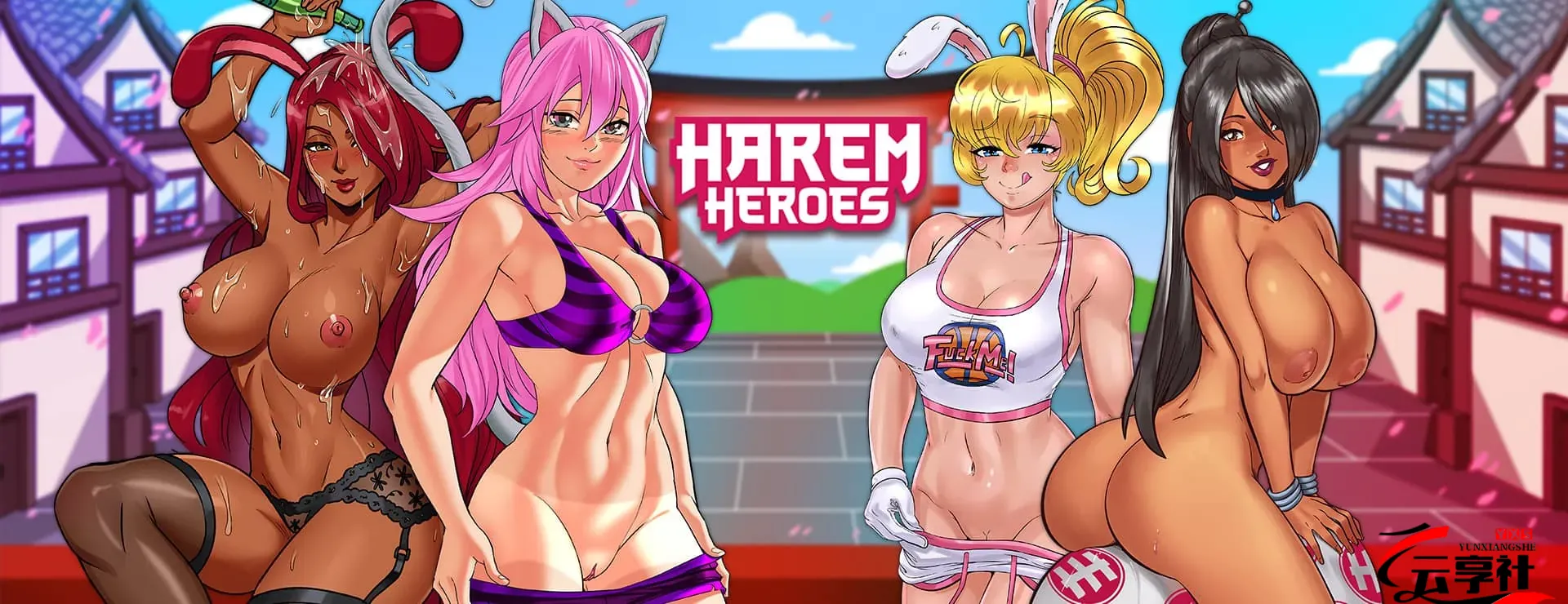 【动漫游戏/独立游戏/移动技术/RPG】后宫英雄APK Android下载 - 仅Android（Harem Heroes APK Android Download）[直链 2.9M]-云享社·资源