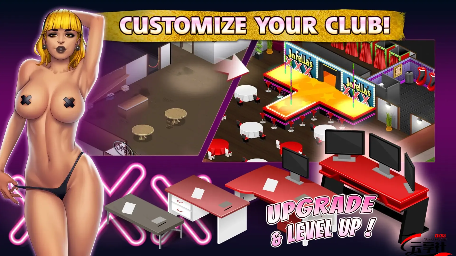 图片[5]-脱衣舞俱乐部大亨APK Android下载 - 仅Android（Strip Club Tycoon APK Android Download）[直链 148M]